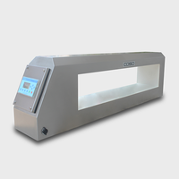 AEC500C Series Digital Intelligent Metal Detector