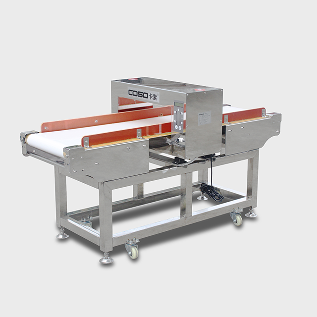 AMC500 Metal Detector for Foil Aluminum Packing Buy AMC500 Metal