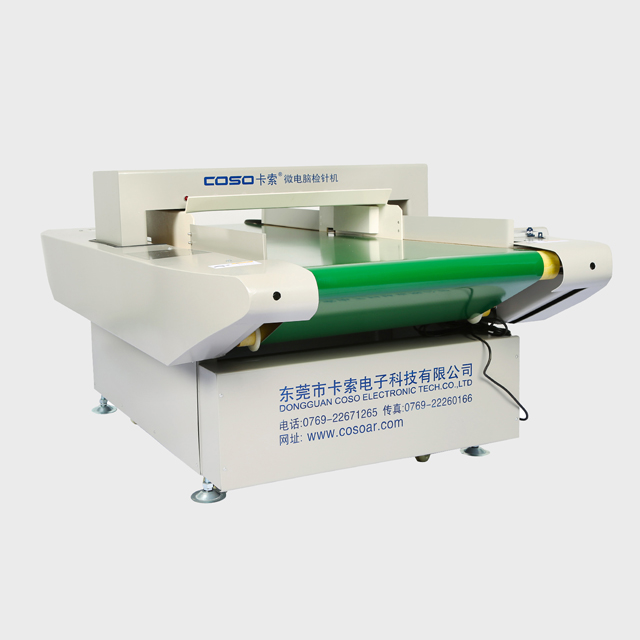 Digital Metal Detector With Label Machines For Textile